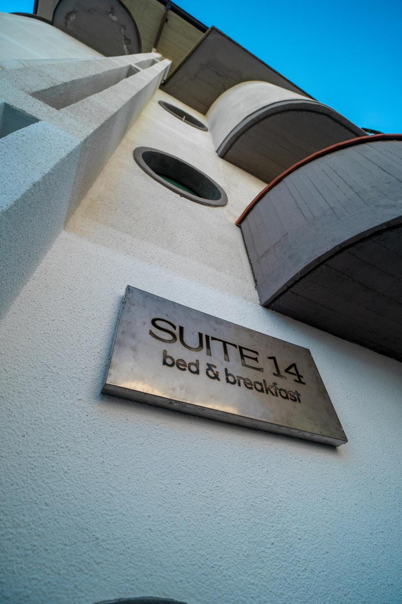 Suite 14 Скалеа Екстериор снимка
