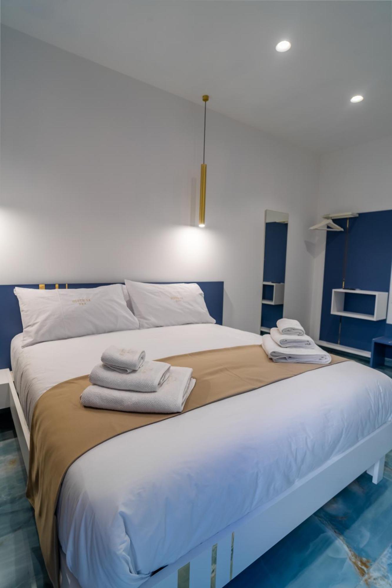 Suite 14 Скалеа Екстериор снимка