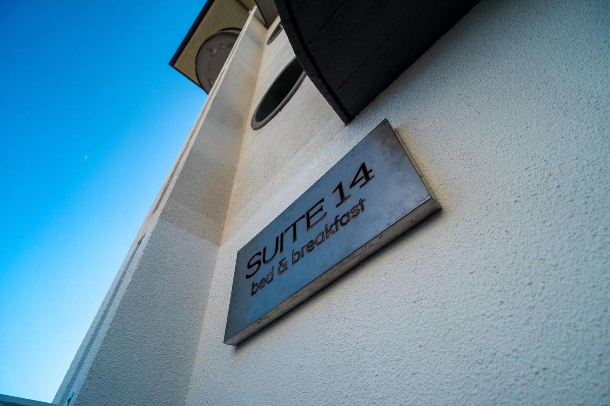Suite 14 Скалеа Екстериор снимка