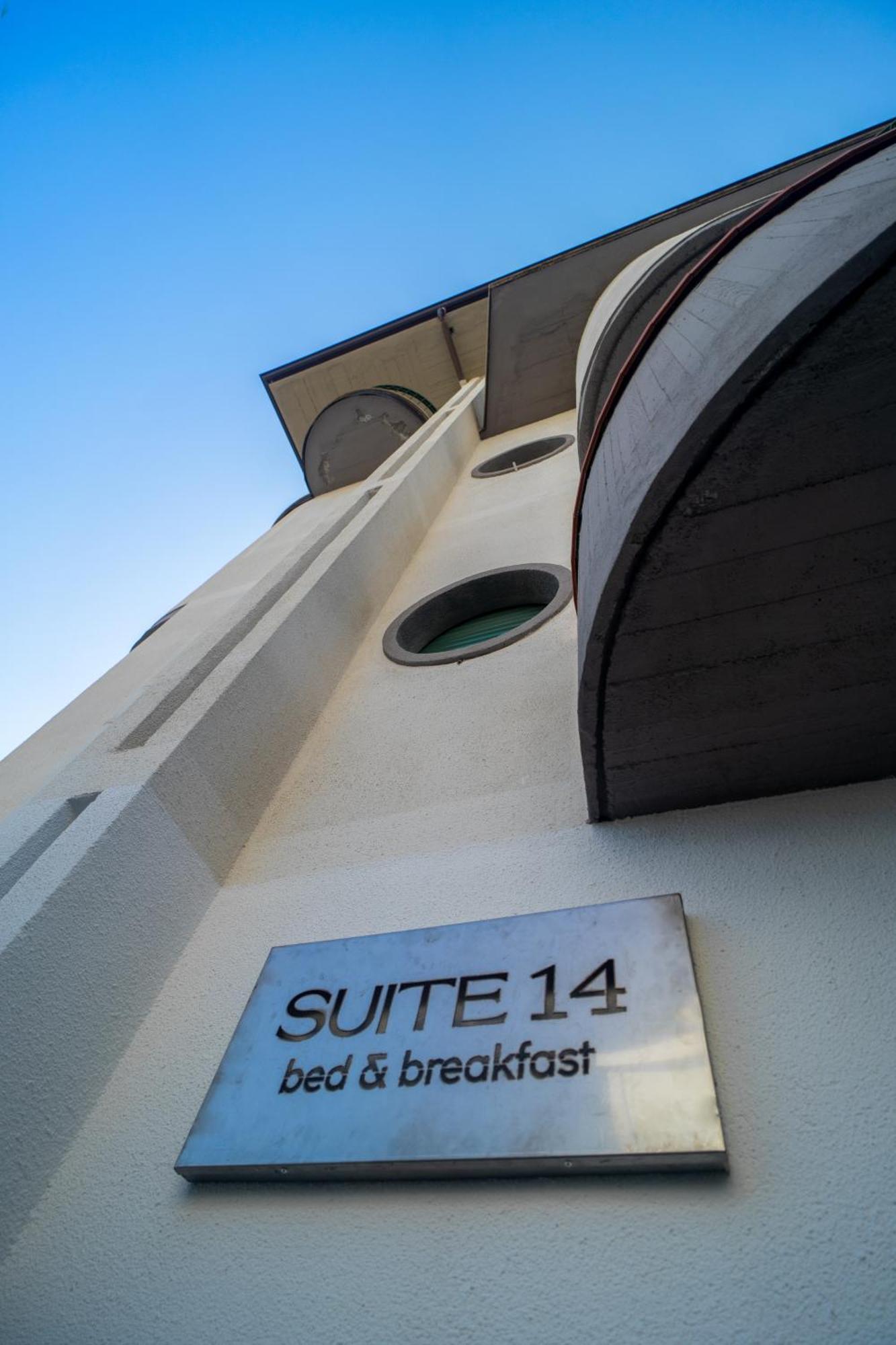 Suite 14 Скалеа Екстериор снимка