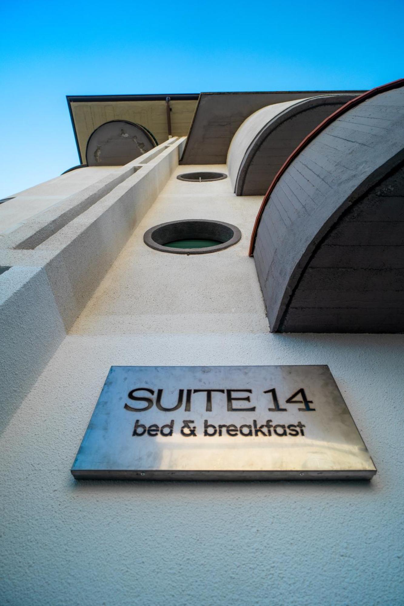 Suite 14 Скалеа Екстериор снимка
